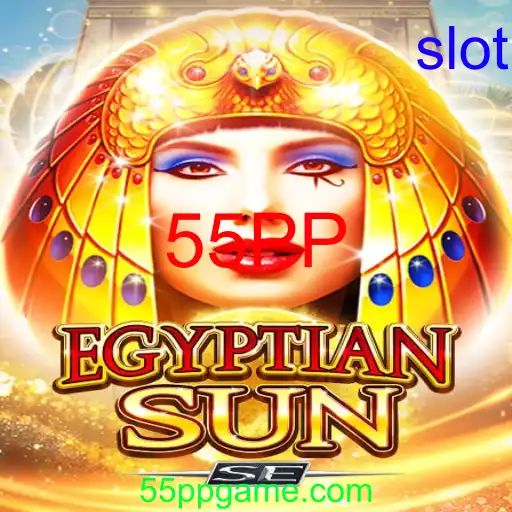 EgyptianSunSE