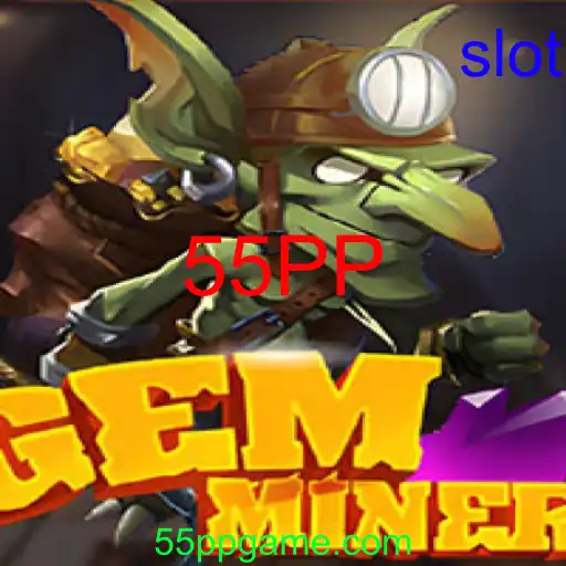 GemMiner